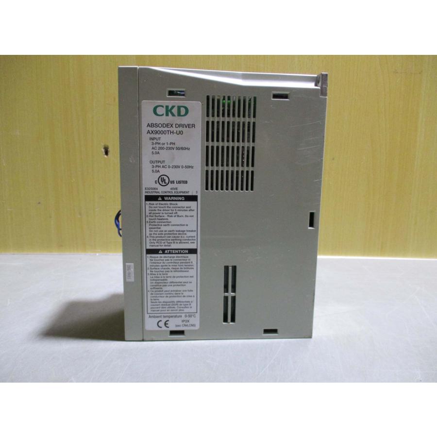 中古 CKD AX9000TH-U0 アブソデックス高応答タイプドライバ 中古 CKD AX9000TH-U0 アブソデックス高応答タイプドライバ