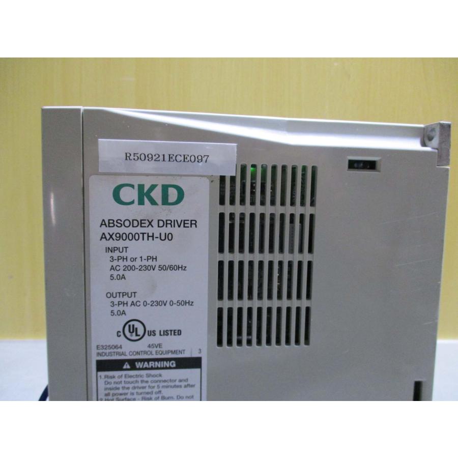 中古 CKD AX9000TH-U0 アブソデックス高応答タイプドライバ 中古 CKD AX9000TH-U0 アブソデックス高応答タイプドライバ