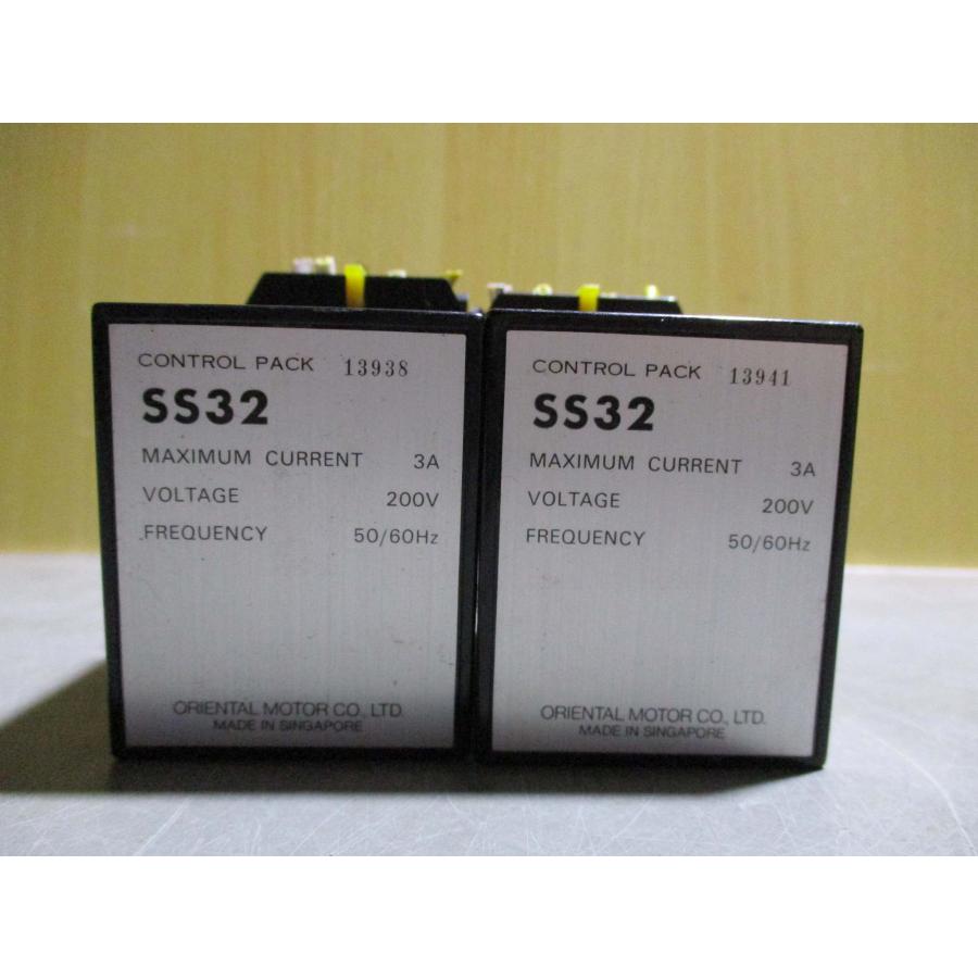 中古 ORIENTAL コントロールパック SS32 2個 (R50922CDC035