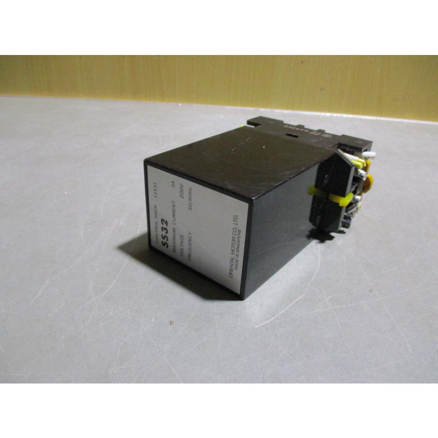 中古 ORIENTAL コントロールパック SS32 2個 (R50922CDC035