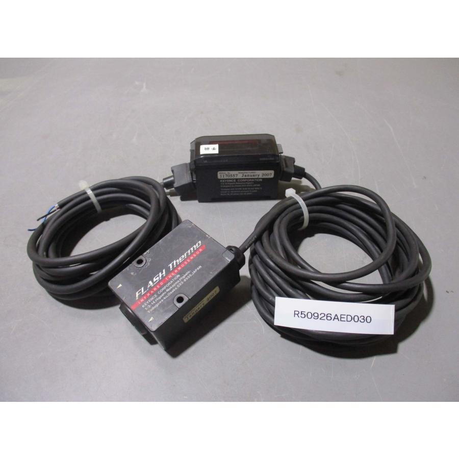 中古 KEYENCE BROWN FT-50/FT-H10 デジタル放射温度センサ 中古 KEYENCE BROWN FT-50/FT-H10 デジタル放射温度センサ