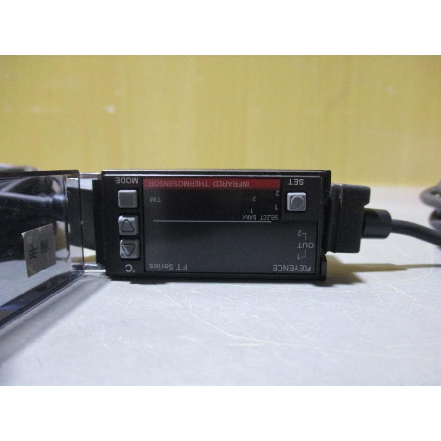 中古 KEYENCE BROWN FT-50/FT-H10 デジタル放射温度センサ 中古 KEYENCE BROWN FT-50/FT-H10 デジタル放射温度センサ
