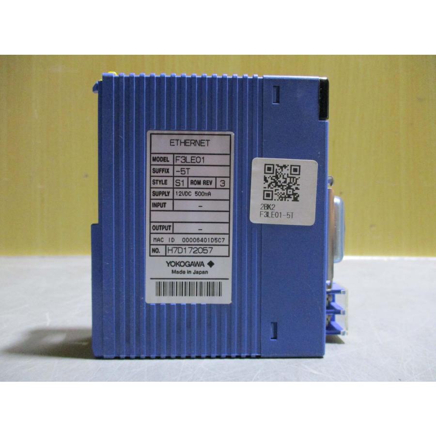 中古 YOKOGAWA ETHERNET F3LE01-5T 2個(R50926BRB062