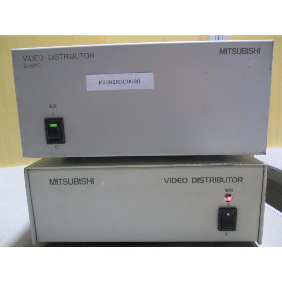 中古 MITSUBISHI D-8810 / D-8800 VIDEO DISTRIBUTOR 映像分配器 中古 MITSUBISHI D-8810 / D-8800 VIDEO DISTRIBUTOR 映像分配器