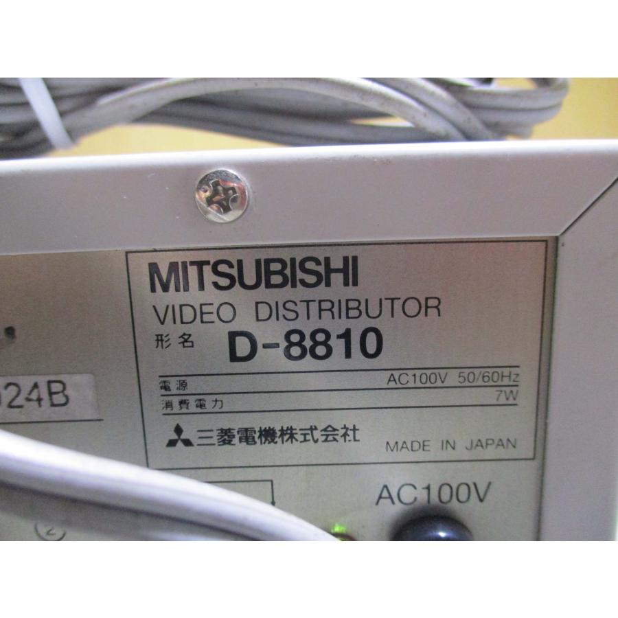 中古 MITSUBISHI D-8810 / D-8800 VIDEO DISTRIBUTOR 映像分配器 中古 MITSUBISHI D-8810 / D-8800 VIDEO DISTRIBUTOR 映像分配器