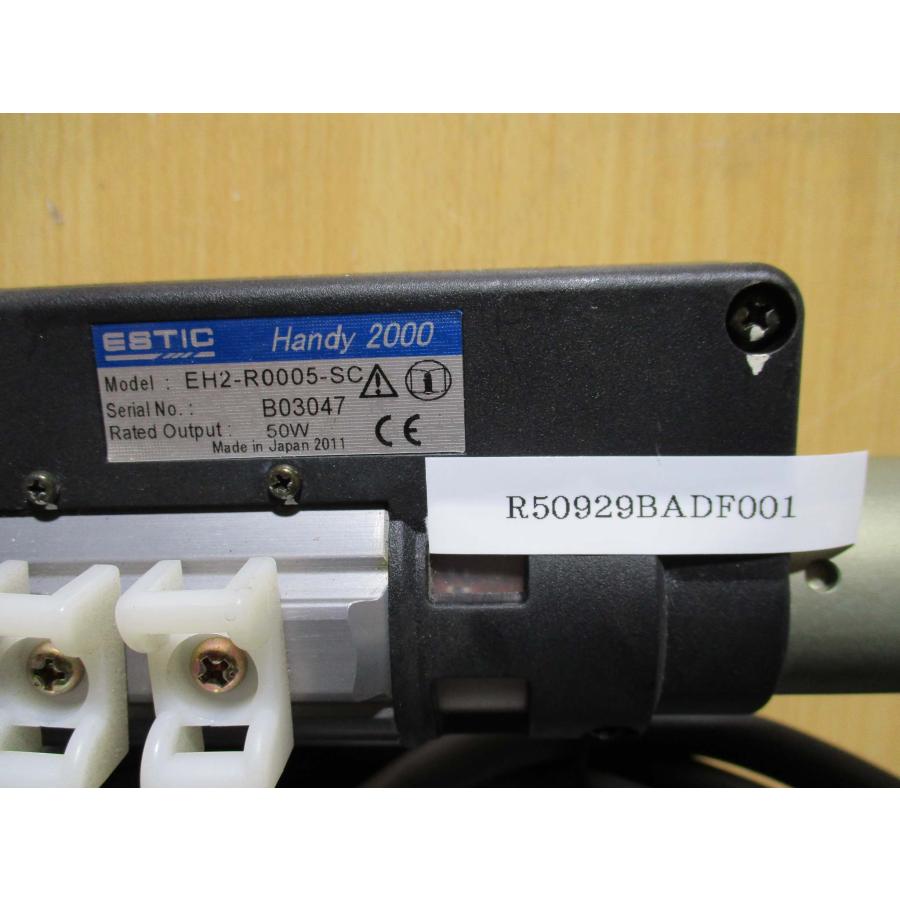 中古ESTIC HANDY 2000 EH2-R0005-SC ハンドナットランナー/EH2 中古ESTIC HANDY 2000 EH2-R0005-SC ハンドナットランナー/EH2