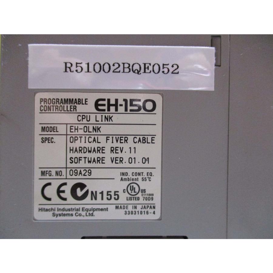 中古 HITACHI EH-150 CPU LINK EH-OLNK CPUリンクモジュール 中古 HITACHI EH-150 CPU LINK EH-OLNK CPUリンクモジュール