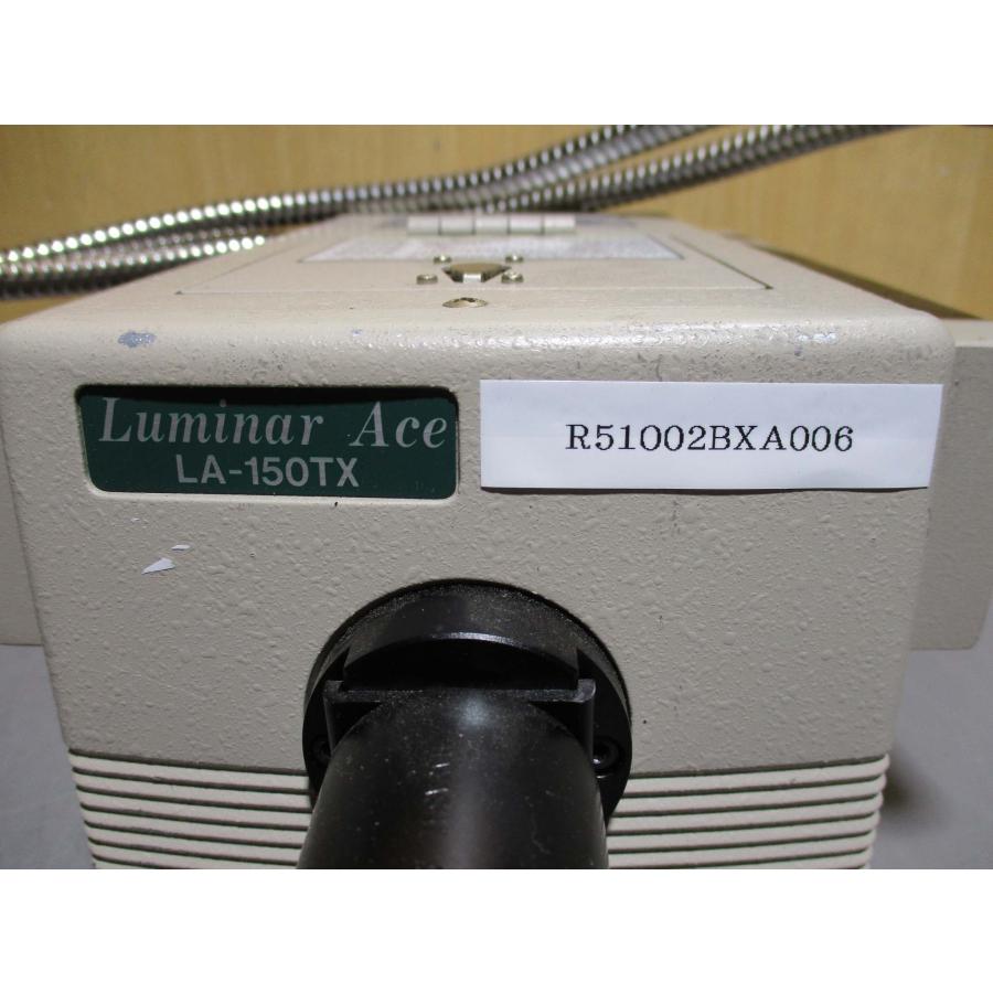 中古 HAYASHI LUMINAR ACE LA-150TX 照明光源 180W 中古 HAYASHI LUMINAR ACE LA-150TX 照明光源 180W