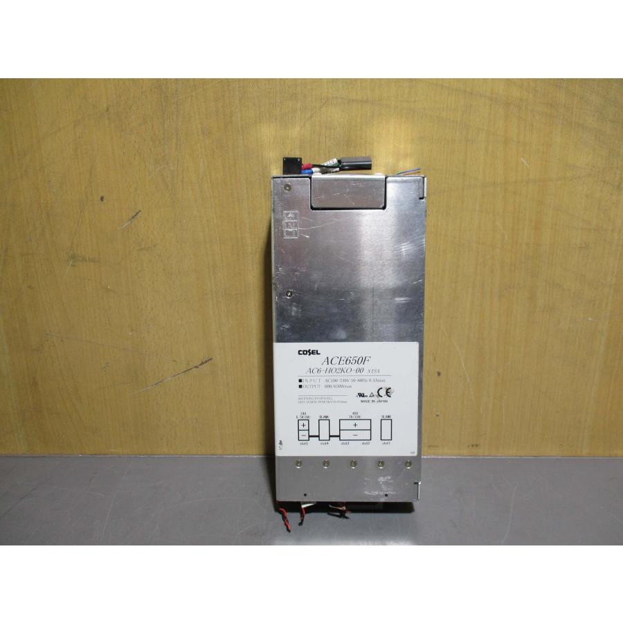 中古 COSEL ACE650F AC6-HO2KO-00 スイッチング電源 AC100~240V 650W