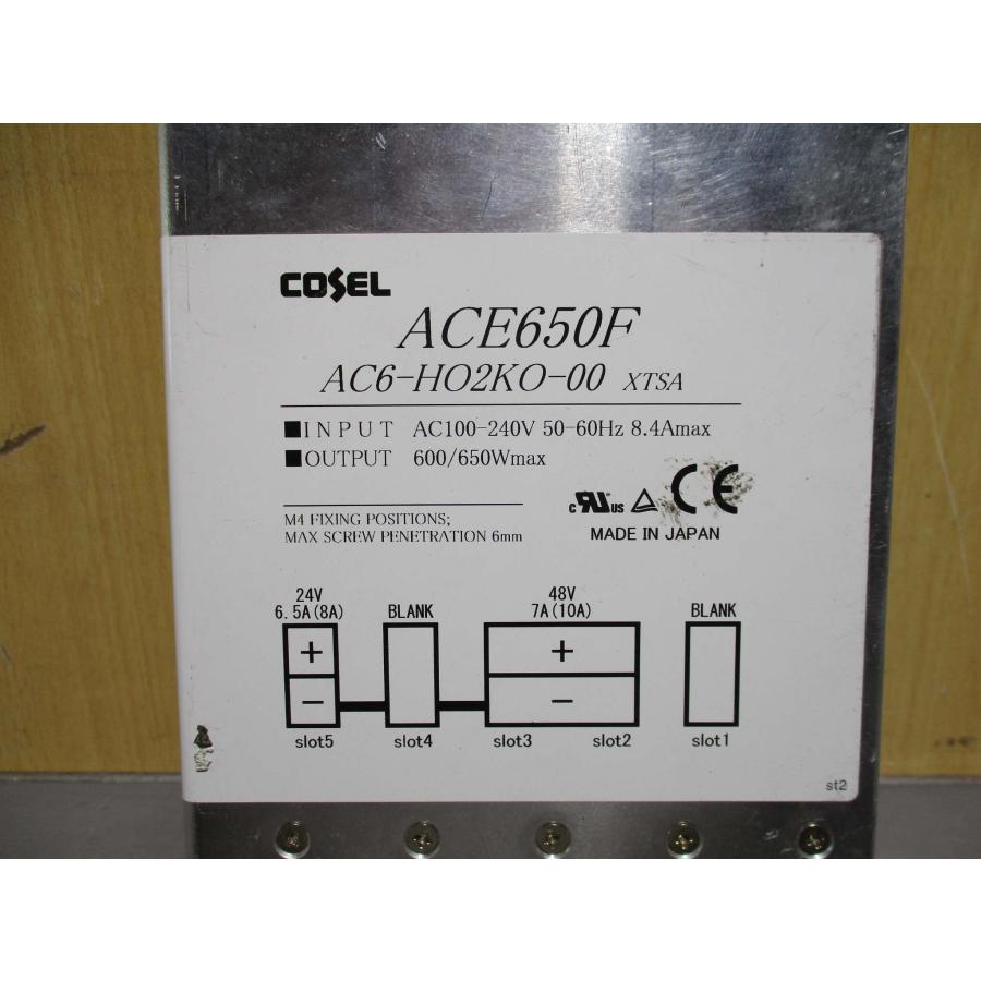 中古 COSEL ACE650F AC6-HO2KO-00 スイッチング電源 AC100~240V 650W