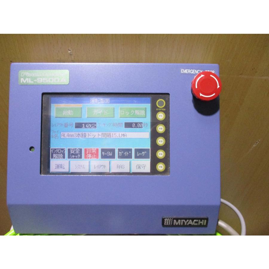 中古 FINE MARKER ML-9500A YAGレーザ加工機 <送料別 中古 FINE MARKER ML-9500A YAGレーザ加工機 <送料別