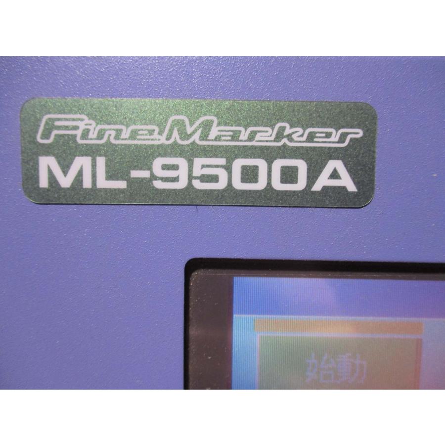 中古 FINE MARKER ML-9500A  YAGレーザ加工機  ＜送料別＞ (R51003FM-D-E002)｜growdetradingltd｜09