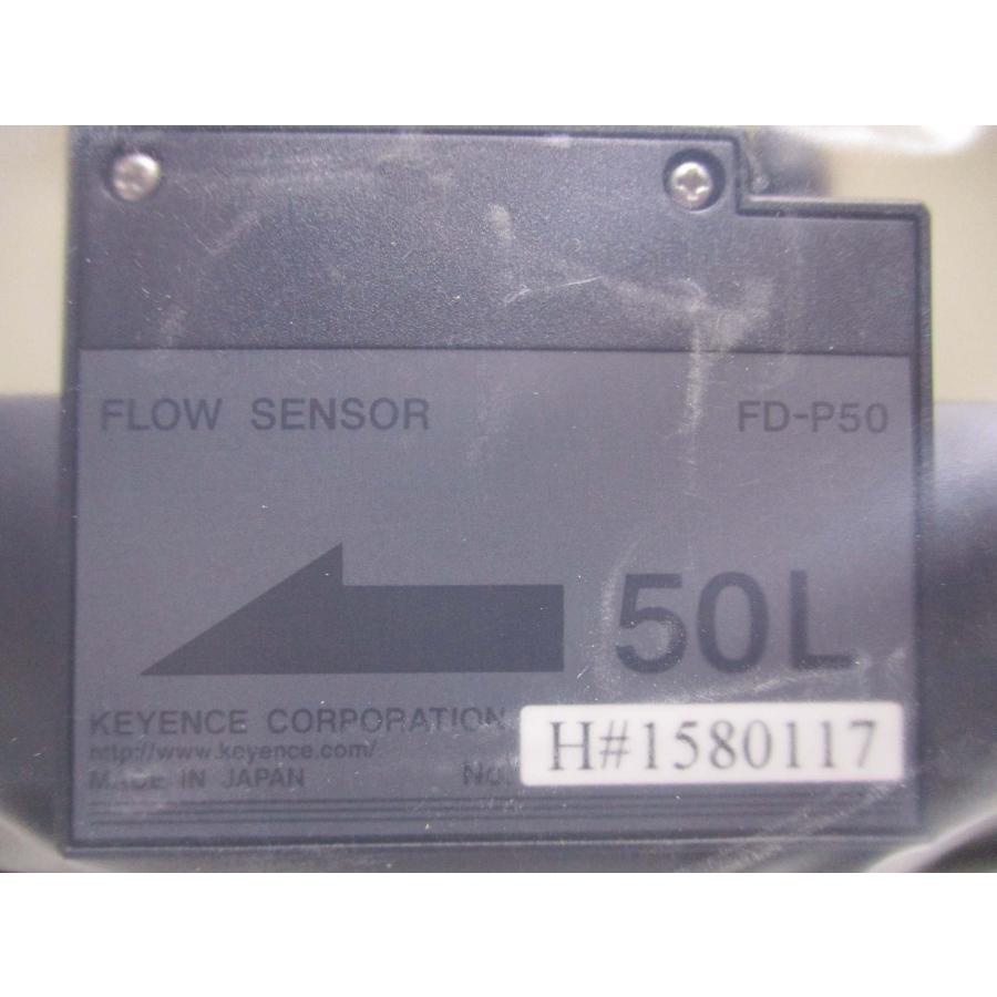 新古 KEYENCE FLOW SENSOR FD-P50 アンプ分離型デジタル流量センサ 2個(R51004FJF023)