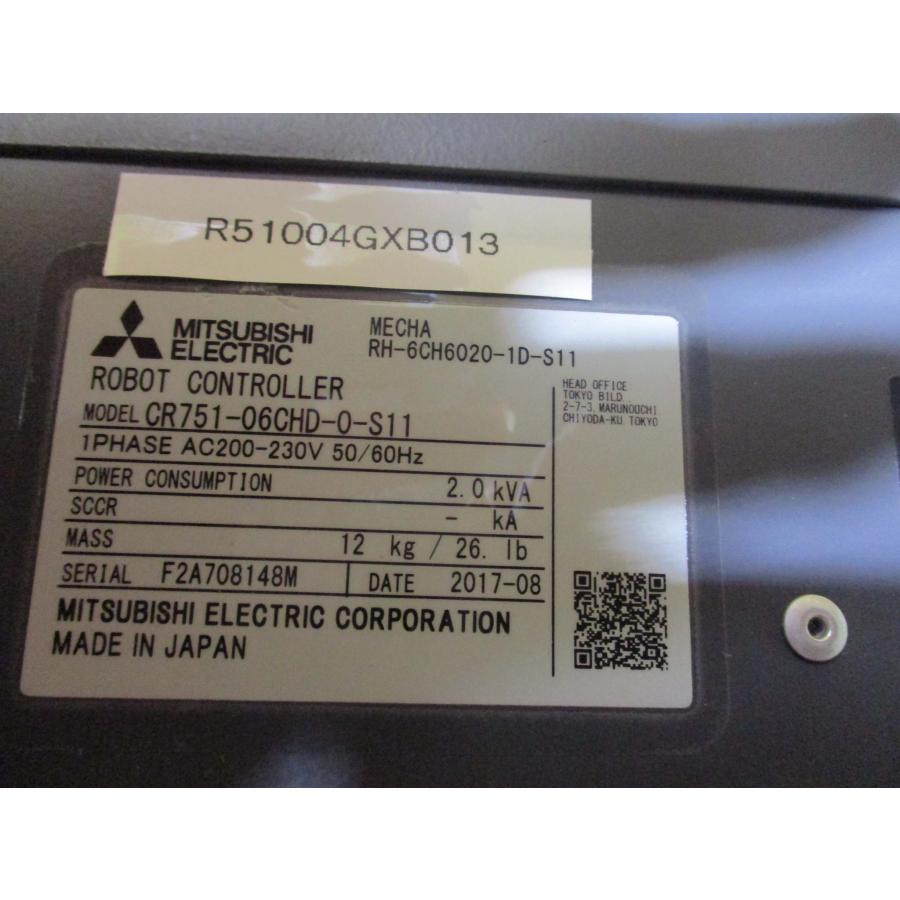 中古 MITSUBISHI CR751-06CHD-0-S11 robot controller / RH-6CH6020-1D-S11 ...