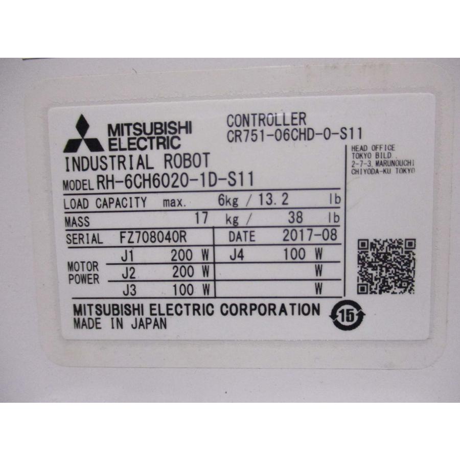 中古 MITSUBISHI CR751-06CHD-0-S11 robot controller / RH-6CH6020-1D-S11 ...