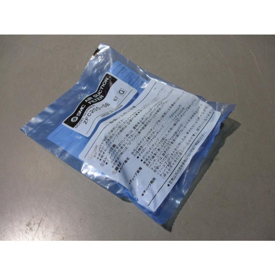 新古 SMC AIR SUCTION FILTER ZFC200-06 真空フィルタ 5個 ＜送料別＞ (R51005EGE029 ...