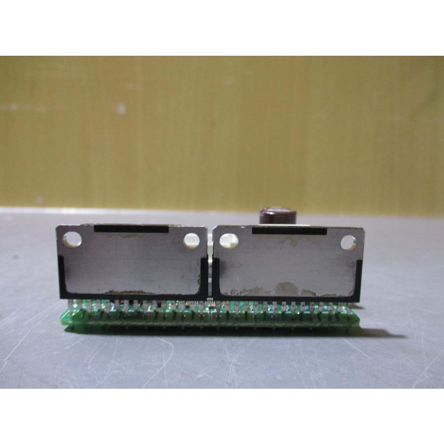 中古ORIENTAL MOTOR ステッピングモーター用ドライバ CRD5103P 2SET