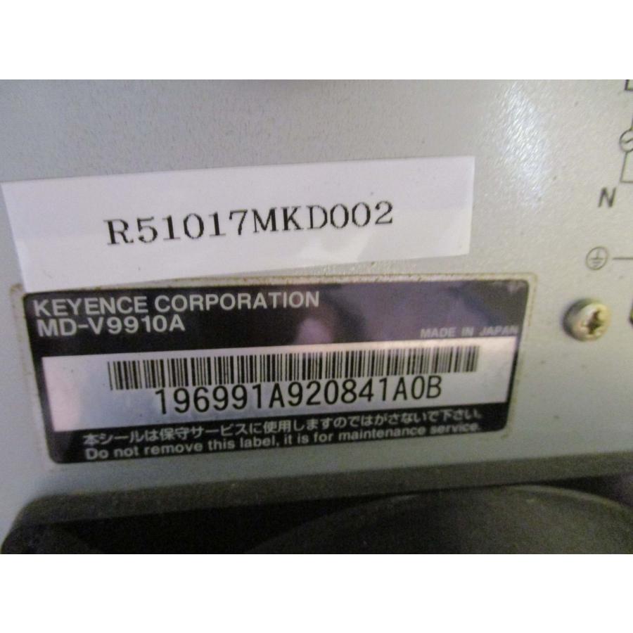 中古 Keyence 3-Axis CO2 Laser Marker With Controller MD 中古 Keyence 3-Axis CO2 Laser Marker With Controller MD