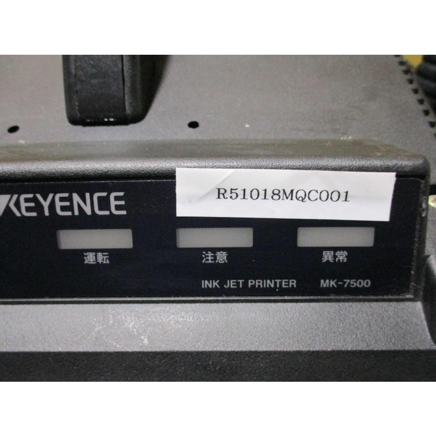 中古 KEYENCE INK JET PRINTER MK-7500/MK-P2 通電OK <送料別 中古 KEYENCE INK JET PRINTER MK-7500/MK-P2 通電OK <送料別