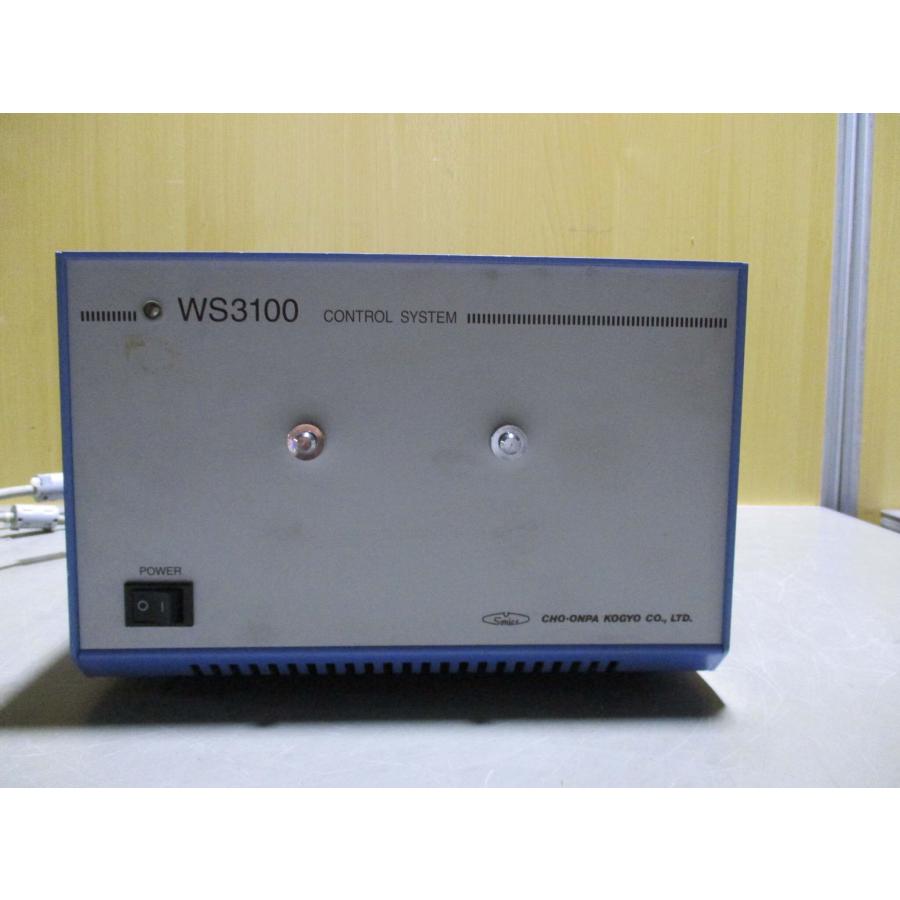 中古 Cho-Onpa Kogyo WS3R30 超音波プラスチック溶接機 中古 Cho-Onpa Kogyo WS3R30 超音波プラスチック溶接機