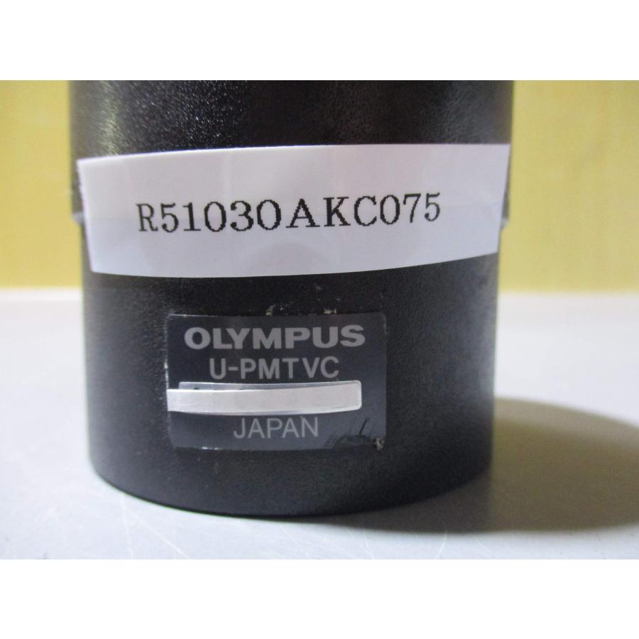 中古 OLYMPUS U-PMTVC 顕微鏡 Cマウントアダプター (R51030AKC075
