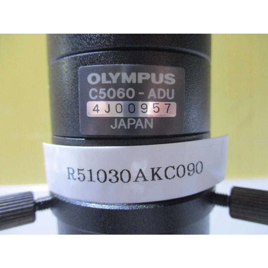 中古 OLYMPUS 撮影顕微鏡用アダプタ C5060-ADU Cマウントカメラ 