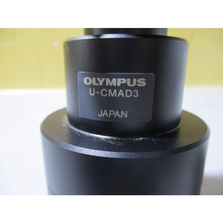 中古 OLYMPUS 撮影顕微鏡用アダプタ C5060-ADU Cマウントカメラ 中古 OLYMPUS 撮影顕微鏡用アダプタ C5060-ADU Cマウントカメラ