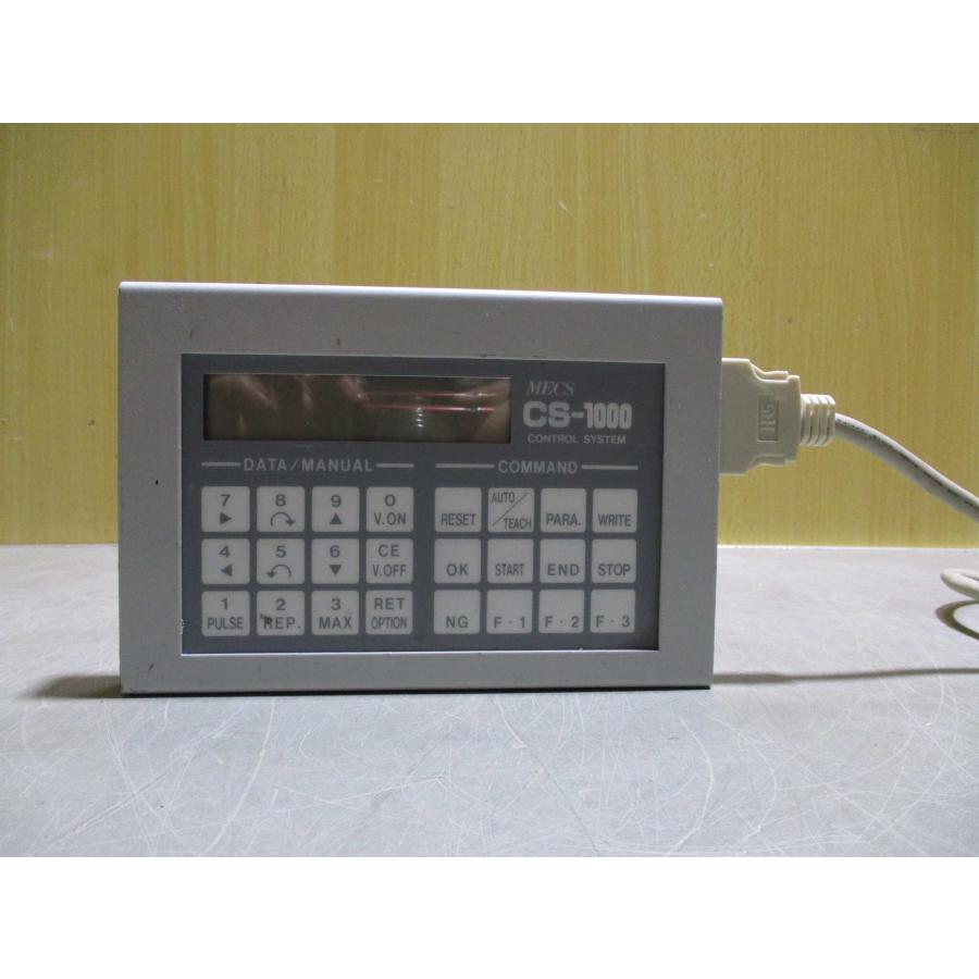 中古 MECS CS-1000 CONTROL SYSTEM SB101 コントローラ (R51103AGB015 ...
