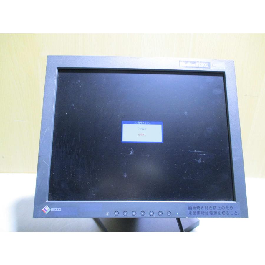 中古モニター1 中古モニター】19インチ メーカー NEC 型番 LCD-AS193MI-C 入力端子 D