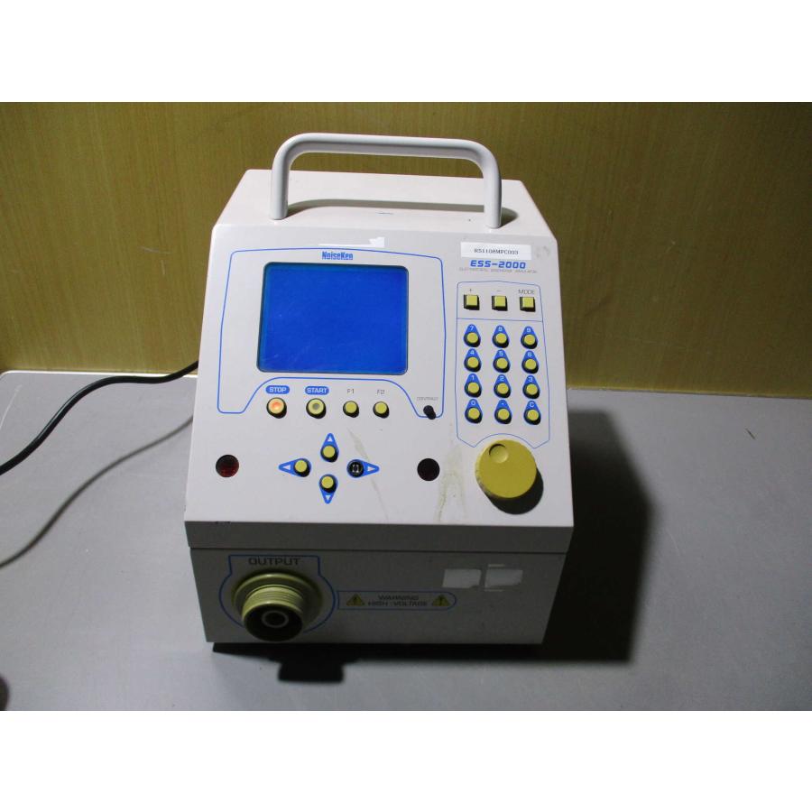 NOISEKEN Static Tester ESS-2000 / Discharge Gun TC-815P main image 0