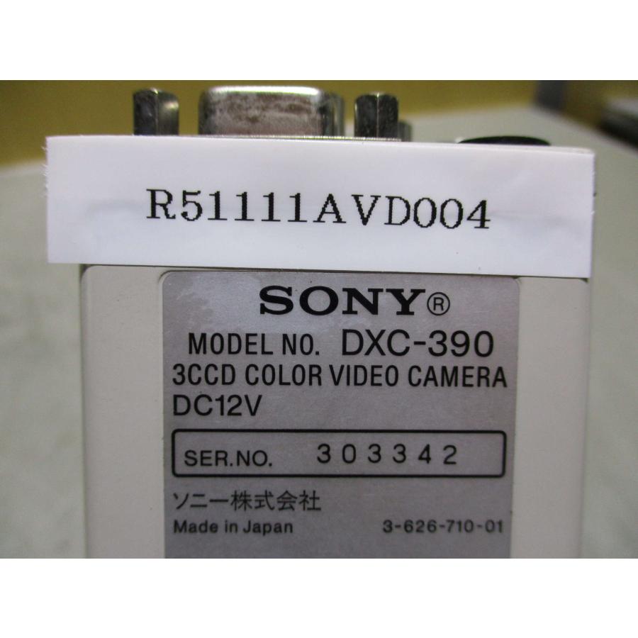 中古Union DZ 2 ZOOM MICROSCOPE 1.5X-15X/SONY 3CCD COLOR 中古Union DZ 2 ZOOM MICROSCOPE 1.5X-15X/SONY 3CCD COLOR