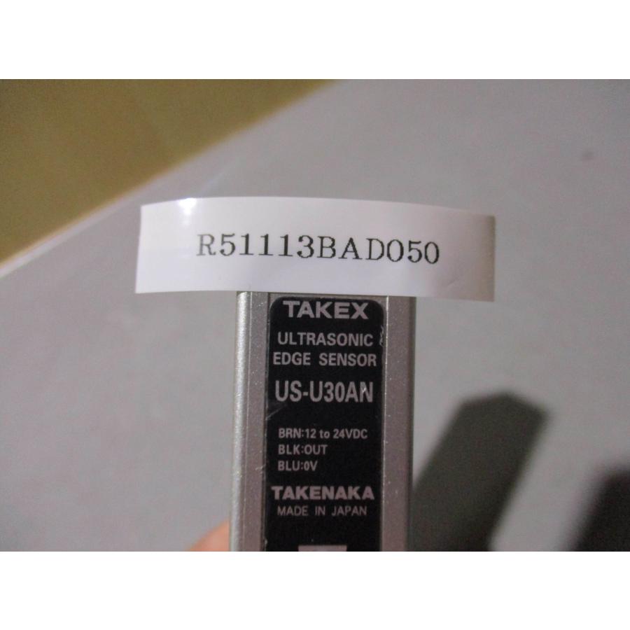 中古 TAKEX ULTRASONIC EDGE SENSOR US-U30AN エッジ検出用超