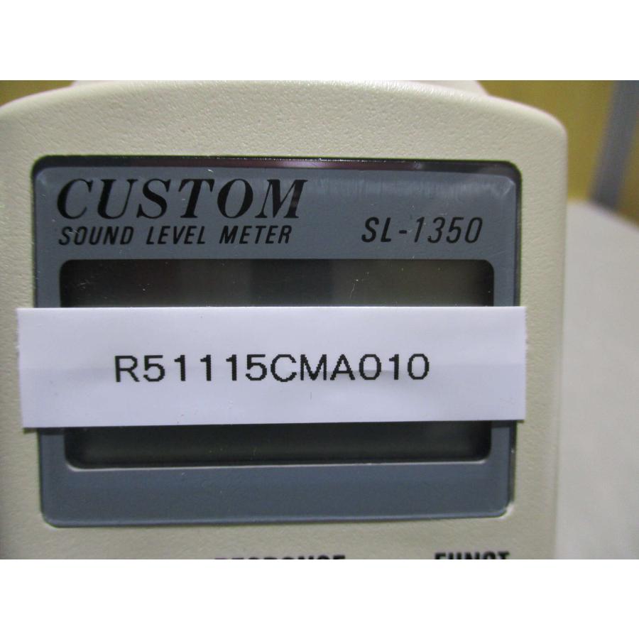 CUSTOM 騒音計sound level meter SL-1350
