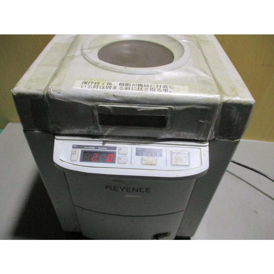中古 KEYENCE HYBRID MIXER ハイブリットミキサー 攪拌機 HM-500 中古 KEYENCE HYBRID MIXER ハイブリットミキサー 攪拌機 HM-500