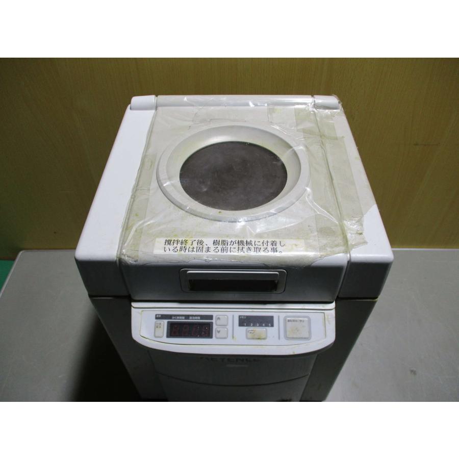 中古 KEYENCE HYBRID MIXER ハイブリットミキサー 攪拌機 HM-500 中古 KEYENCE HYBRID MIXER ハイブリットミキサー 攪拌機 HM-500