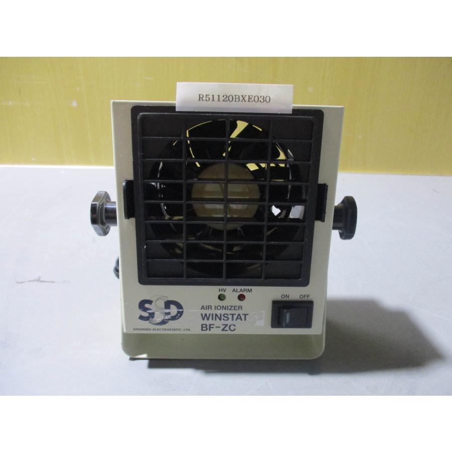 中古SSD エアーIONIZER WINSTAT BF-ZC ケーブル付 中古SSD エアーIONIZER WINSTAT BF-ZC ケーブル付(R51120BXE030