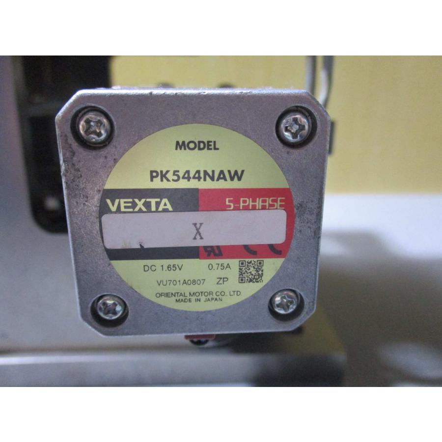 中古 ELIONIX ENT-2100/ORIENTAL MOTOR PK544NAW/PK544-NA 微小 中古 ELIONIX ENT-2100/ORIENTAL MOTOR PK544NAW/PK544-NA 微小