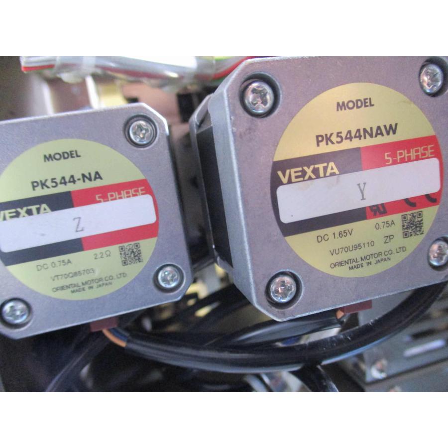 中古 ELIONIX ENT-2100/ORIENTAL MOTOR PK544NAW/PK544-NA 微小 中古 ELIONIX ENT-2100/ORIENTAL MOTOR PK544NAW/PK544-NA 微小