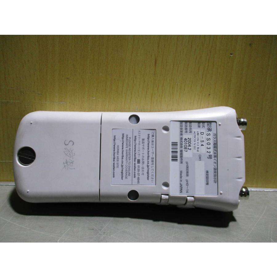 中古 HORIBA D-54 ハンディタイプpHメータ (R51123BWA003 