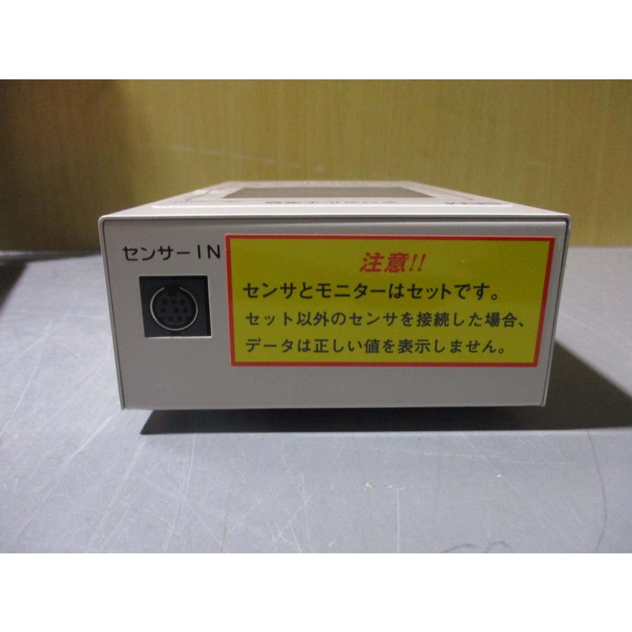新古 坂本電機 SAKAMOTO SEL-001B 2軸精密デジタル水準器 新古 坂本電機 SAKAMOTO SEL-001B 2軸精密デジタル水準器