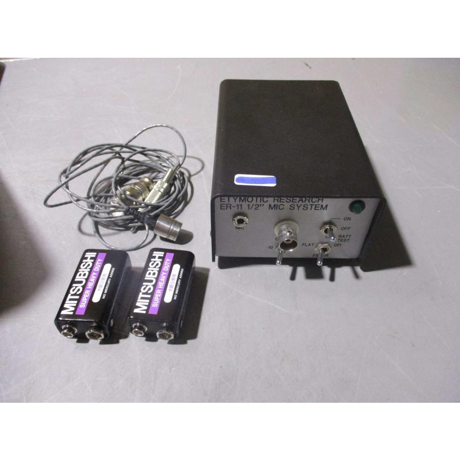 中古 ETYMOTIC RESEARCH ER-11 1/2 MIC SYSTEM (R51123DRA010 中古 ETYMOTIC RESEARCH ER-11 1/2 MIC SYSTEM (R51123DRA010