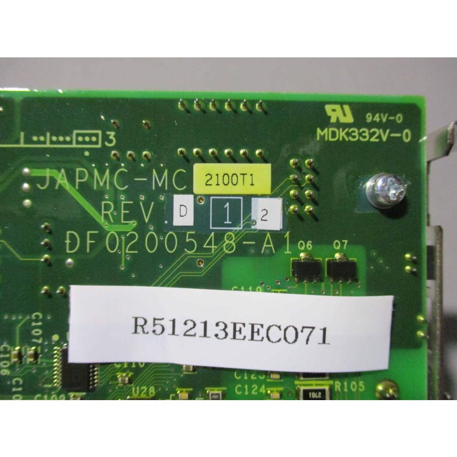 MD-MS/MarkIII 変換コンバーター【中古美品・MD版】 MD-MS