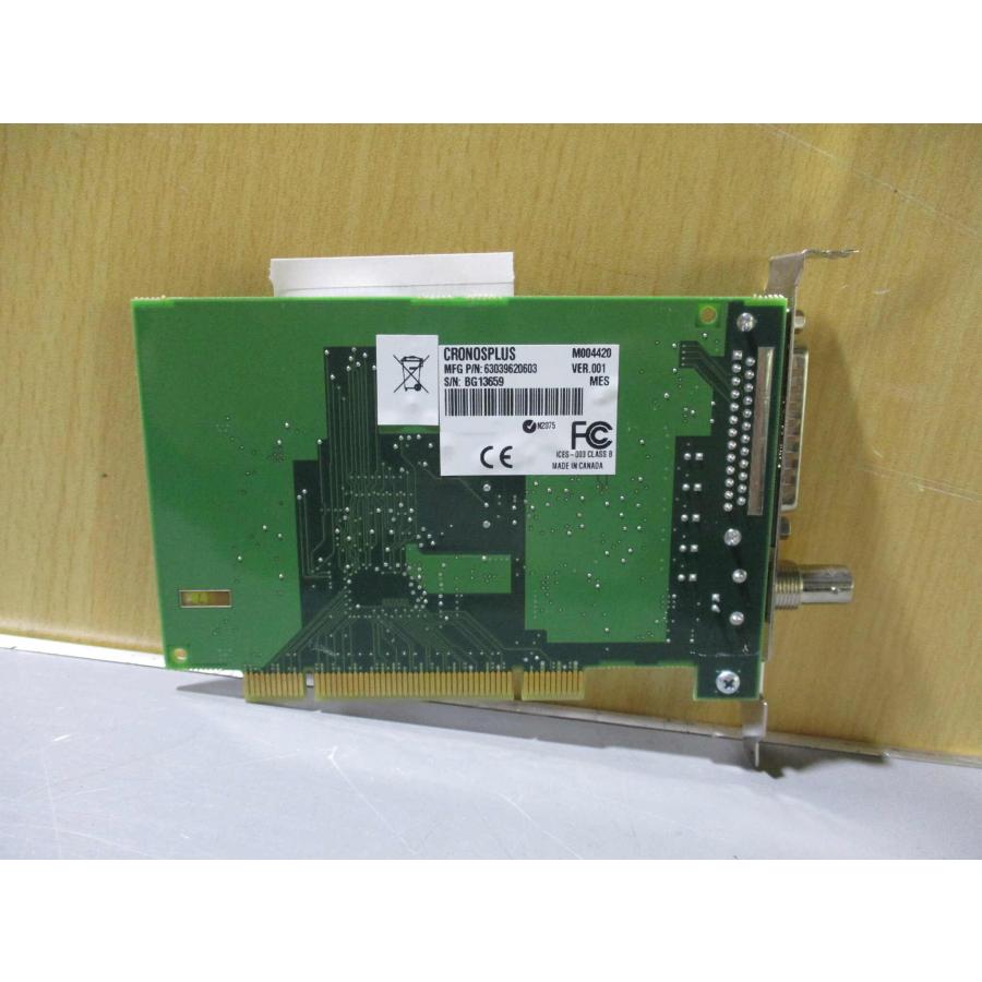 中古 MATROX CRONOSPLUS 7141 0001 REV A Card (R51214EFB001)｜growdetradingltd｜02