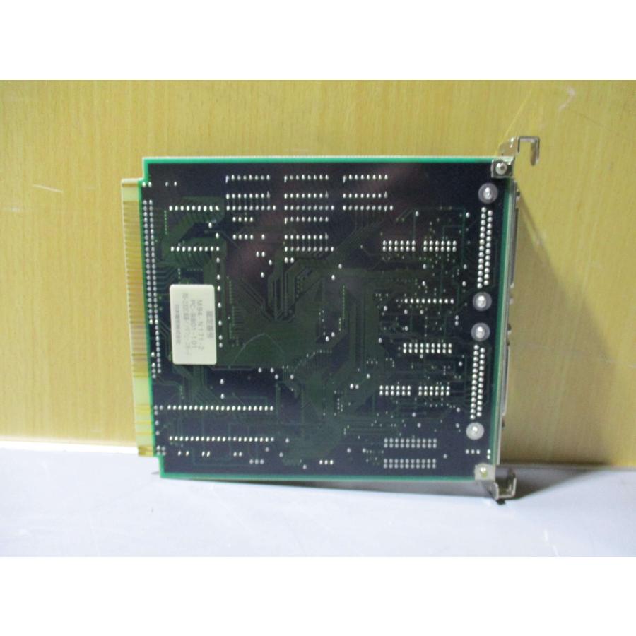 【外箱、解説書付属】SPIシリーズ レニングラード PC-9801 中古 NEC PC-9801-101 808-873840-101-A (R51215EFB232
