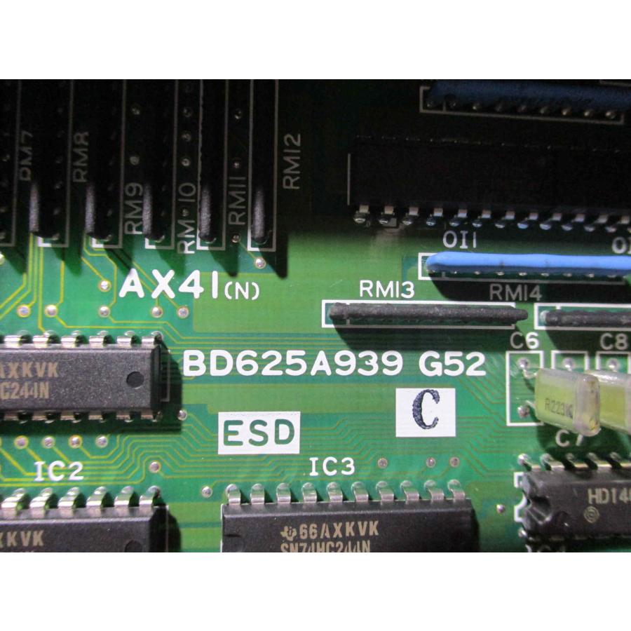 新古 MITSUBISHI AX41 DC入力ユニット (R51222NCC031) : growdetrading Yahoo!ショップ ...