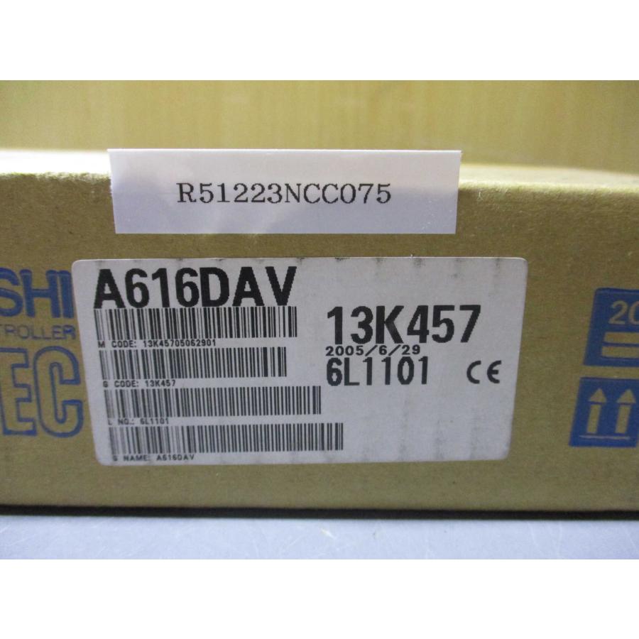 公式銀座 新古 MITSUBISHI A616DAV ディジタル-アナログ変換ユニット (R51223NCC075)