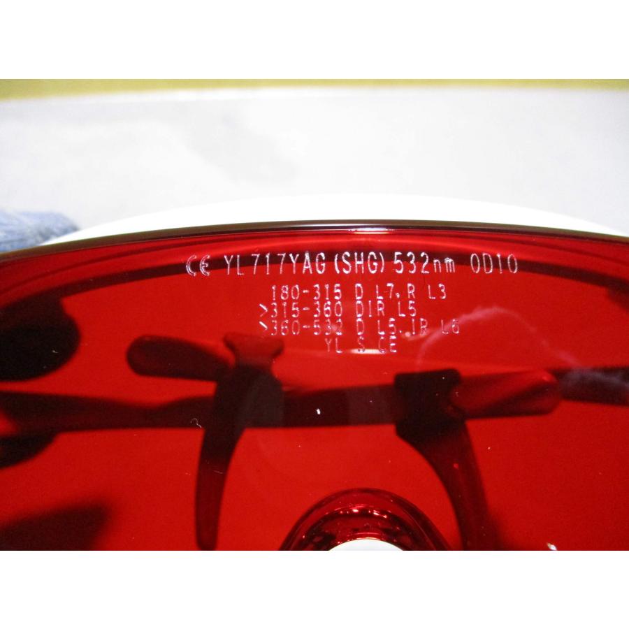 新古 YAMAMOTO LASER GOGGLES&GLASSES 安全保護メガネ YL717YAG(SHG)532nm