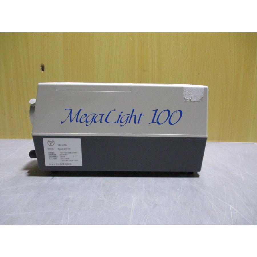 新古 HOYA-SCHOTT Megalight 100 Halogen light source 通電確認