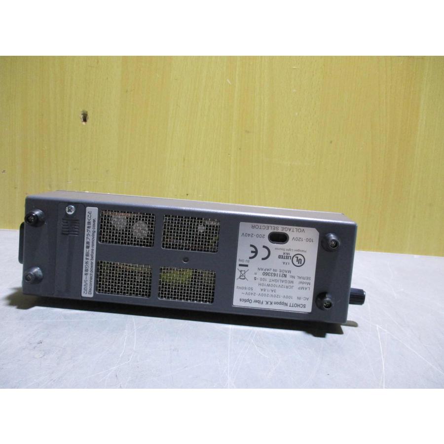 新古 HOYA-SCHOTT Megalight 100 Halogen light source 通電確認