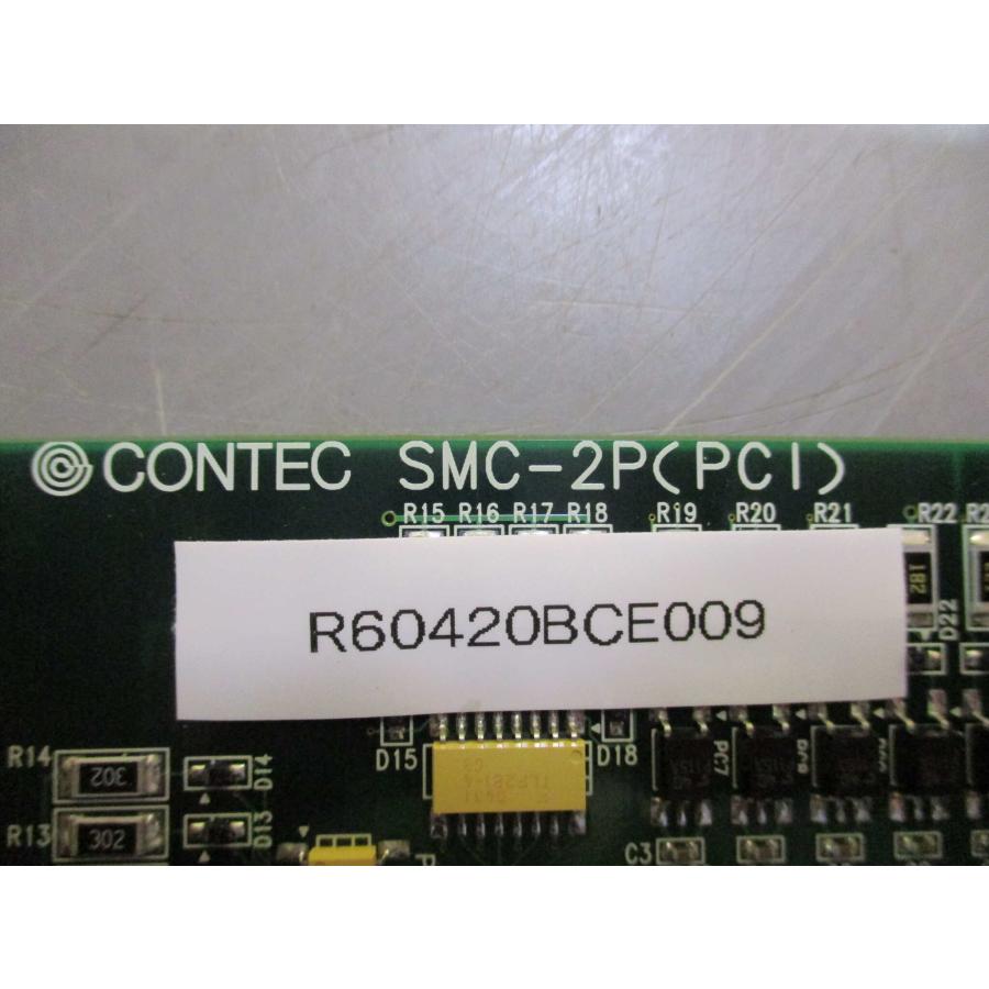 中古 Contec SMC-2P(PCI)高速2軸モータコントロールボード (R60420BCE009)｜growdetradingltd｜07
